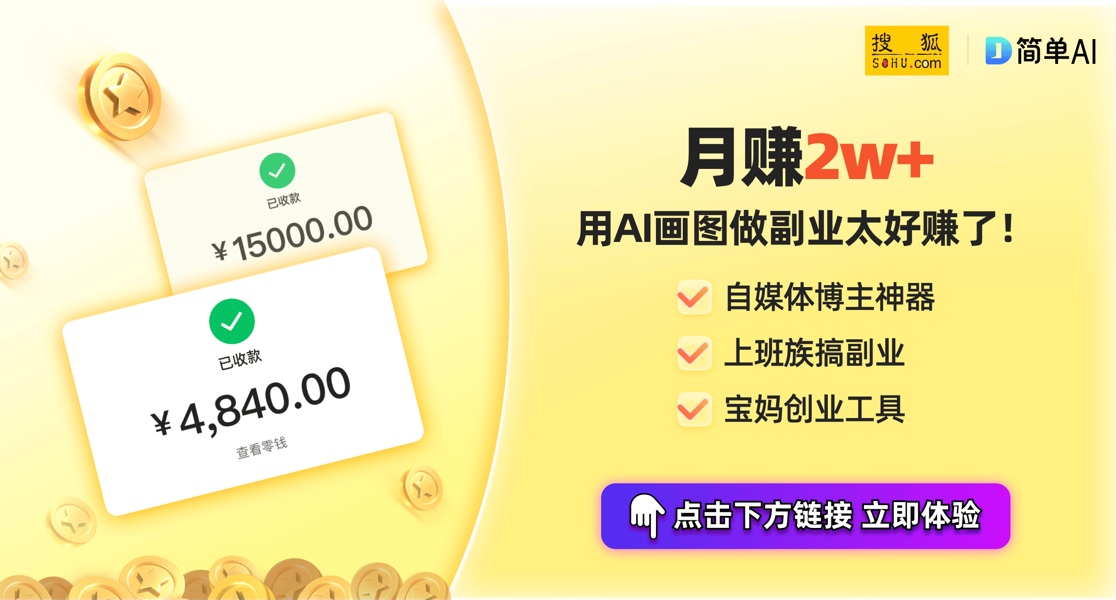 ：毛坯海景房中的电脑电视解决方案九游会网址是多少智能家居新风潮