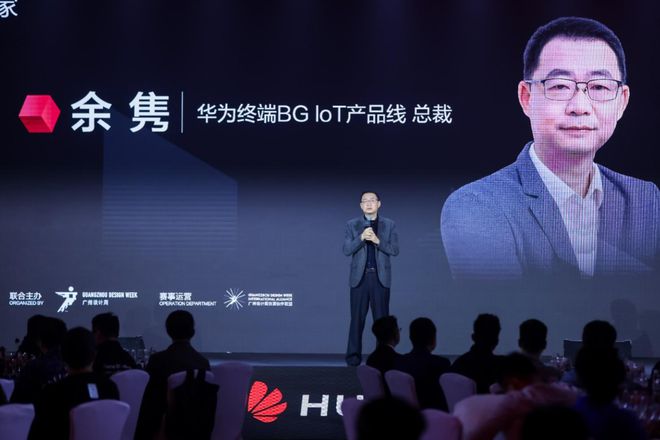 家居新潮：超越理想的家九游会j9登录2024(图13)
