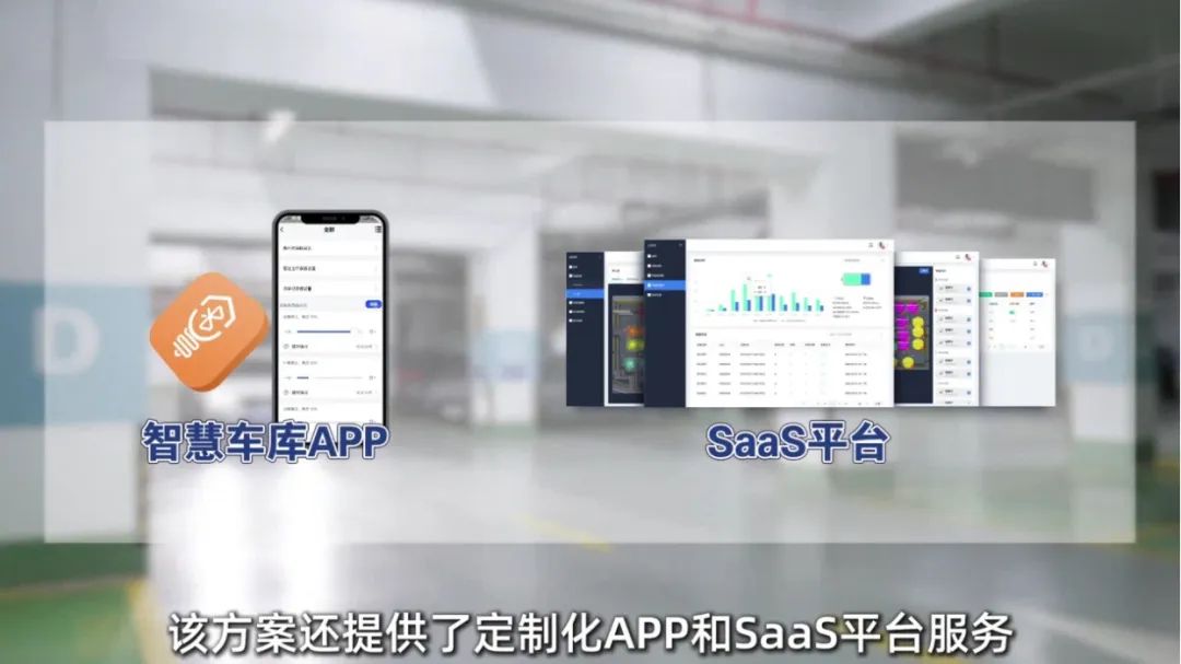 ！博联 AI 方案让智能不再繁琐九游会J9入口智能家居体验大变革(图5)