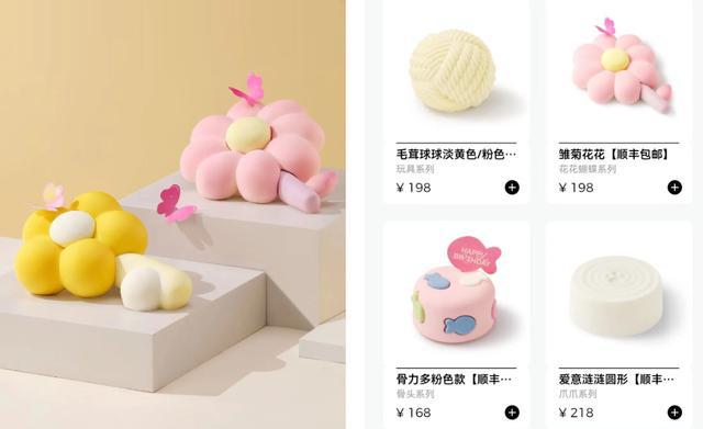 一）：精细化、智能化、个性化九游会网站宠物消费新趋势（(图4)