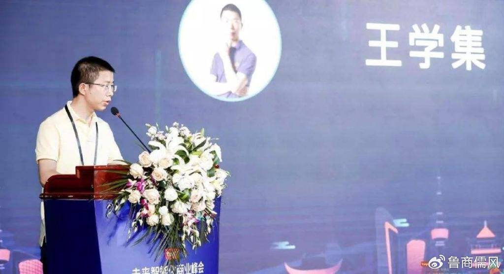 了宇树机器人、古茗7个校友还创出上市公司j9九游会(中国)网站浙江理工厉害啊！除(图2)