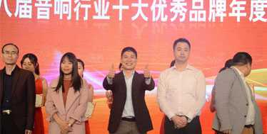 能影院打造专业私人影院完美享受j9平台英嘉尼(ENJOUN智(图2)