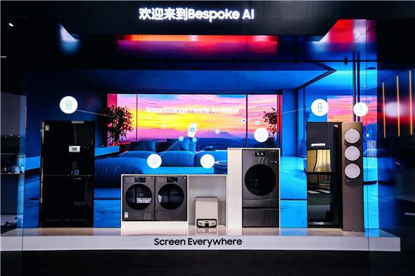 星AWE 2025展示智能家居绿色未来九游会J9入口AI赋能家电新生态：三(图3)