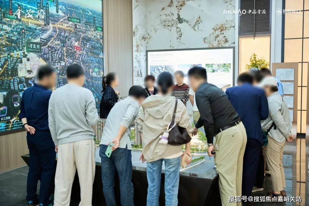 营销中心)楼盘欢迎您-小区环境-户型-价格-地址-楼盘详情-周边配套j9平台江湾金茂府(售楼处)首页网站-2025江湾金茂府销售中心((图5)