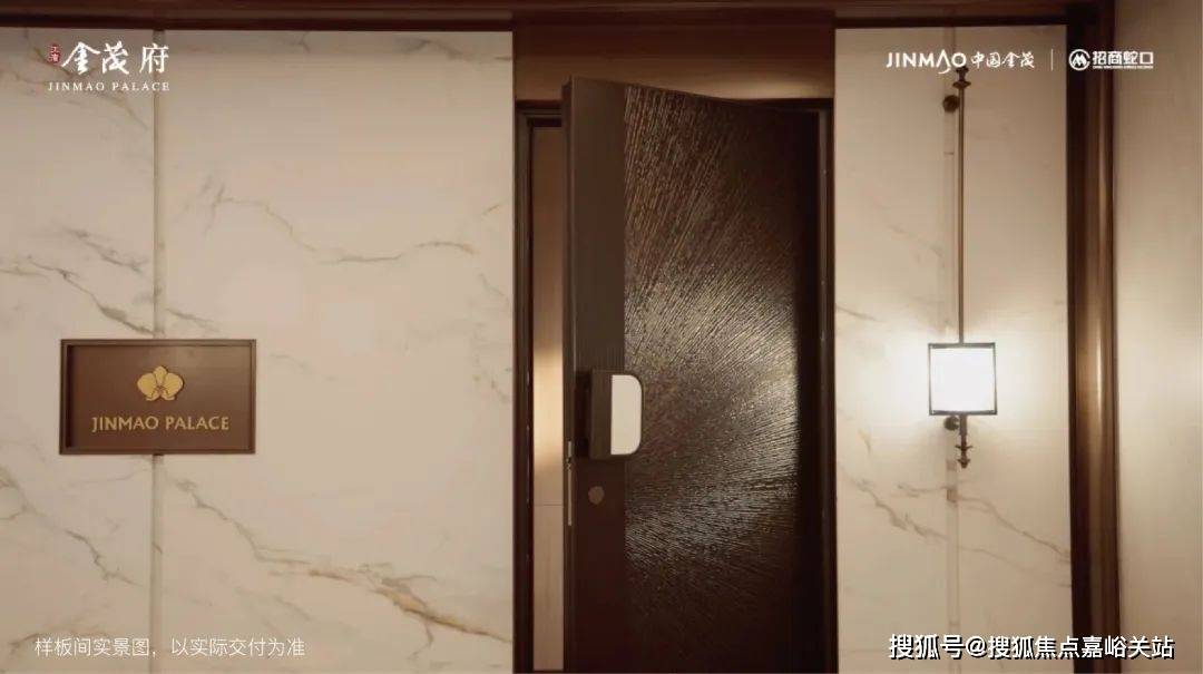 营销中心)楼盘欢迎您-小区环境-户型-价格-地址-楼盘详情-周边配套j9平台江湾
