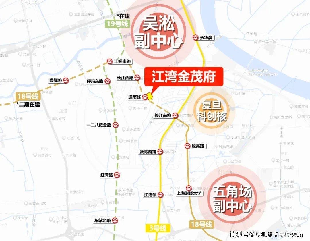 营销中心)楼盘欢迎您-小区环境-户型-价格-地址-楼盘详情-周边配套j9平台江湾金茂府(售楼处)首页网站-2025江湾金茂府销售中心((图11)